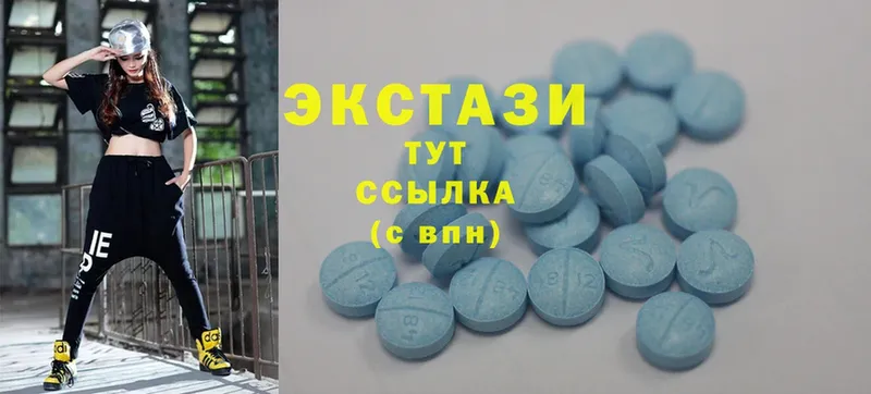 ссылка на мегу зеркало  Пучеж  Ecstasy Дубай 